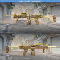 【steam平台-CSGO装备皮肤交易】内格夫纪念品/舱壁（崭新出厂）无磨损【自动发货0秒入库】