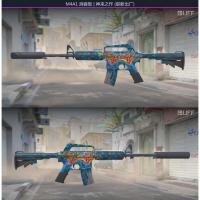 退游低价处理【CSGO装备皮肤交易】M4A1消音型/神来之作（崭新出厂）无磨损【自动发货0秒入库】
