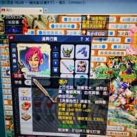 退游不玩了【梦幻西游】109级大唐官府.溅射大唐有天阵 有家两个炼兽笼 彩果3染 有飞行坐骑 有彩驴 帮贡6272，人物攻修16 人物总修炼37级 强身术109，89级剧情全过完了，副本积分12000多 法宝嗜血幡两个9层 金甲仙衣7层 试剑石7层 干将莫邪4层，法宝还有20个 召唤兽有几个 仓库胚子送了 真实想要的来，低价出了【自动发货0秒入库】