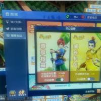 【89级魔王.魔王】100炼金有帮贡